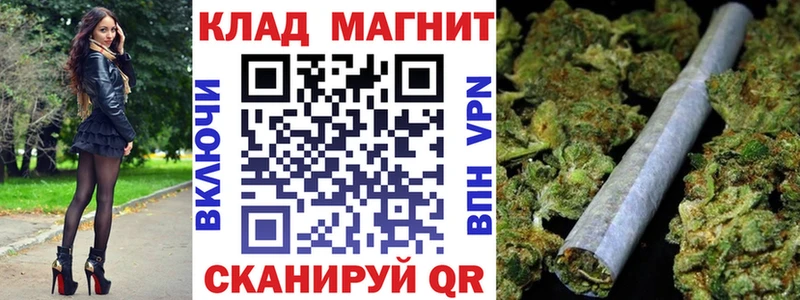 Купить наркотики сайты Облучье A PVP Гашиш МАРИХУАНА КЕТАМИН Кокаин