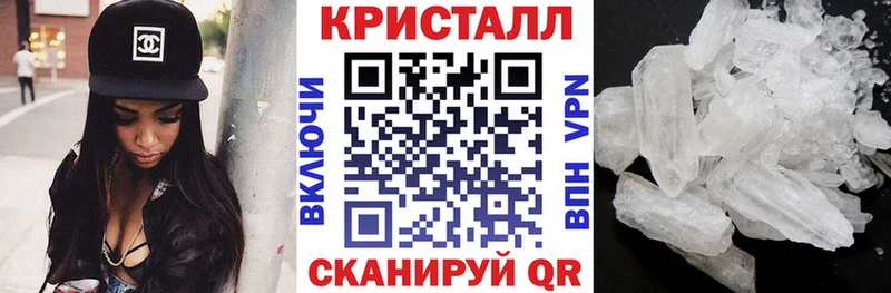 Amphetamine VHQ Облучье