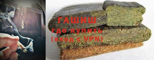 эйфоретик Белоозёрский