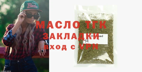 a pvp Зеленодольск