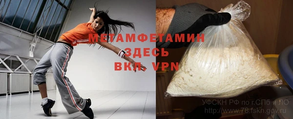 каннабис Киренск