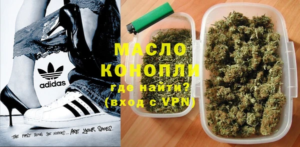 эйфоретик Белоозёрский