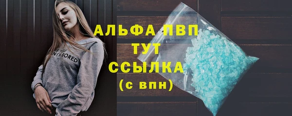эйфоретик Белоозёрский