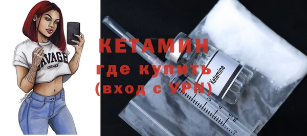 эйфоретик Белоозёрский