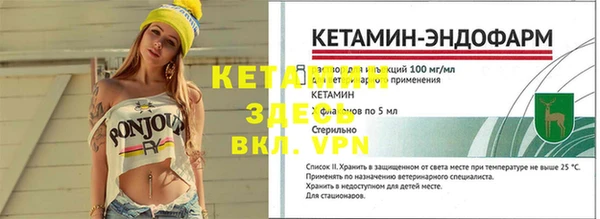 каннабис Зерноград
