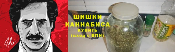 каннабис Белокуриха