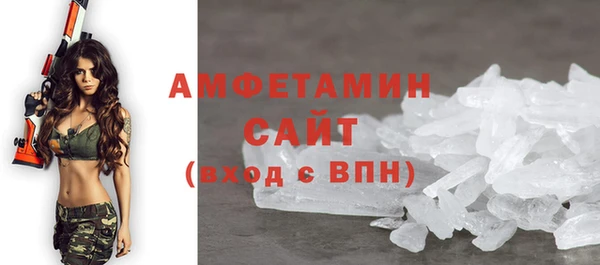 эйфоретик Белоозёрский