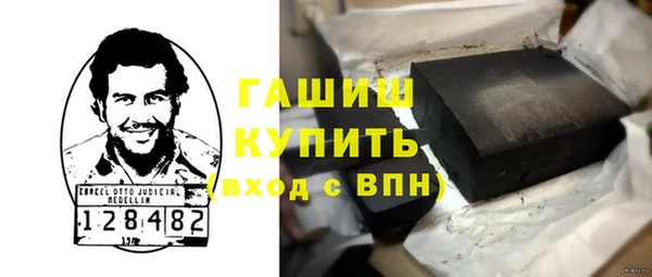jwh Кинешма