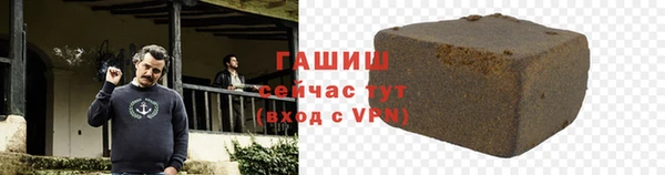 экстази Беломорск