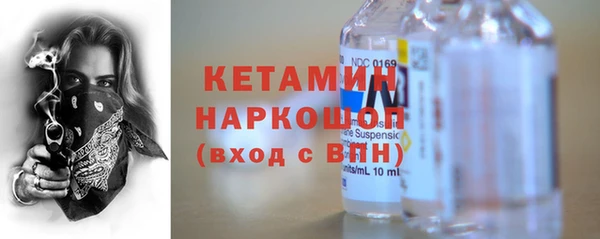 эйфоретик Белоозёрский