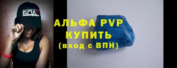эйфоретик Белоозёрский