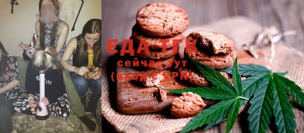 эйфоретик Белоозёрский