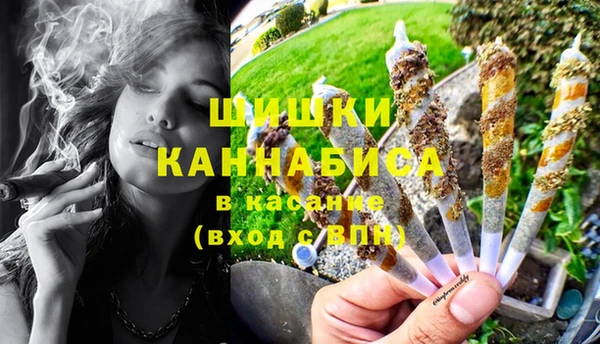 эйфоретик Белоозёрский