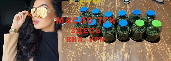 каннабис Зерноград