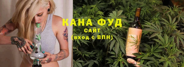 эйфоретик Белоозёрский