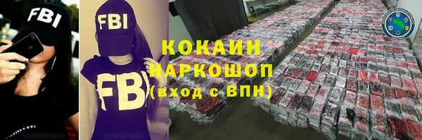 эйфоретик Белоозёрский