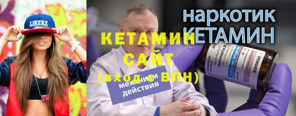 эйфоретик Белоозёрский